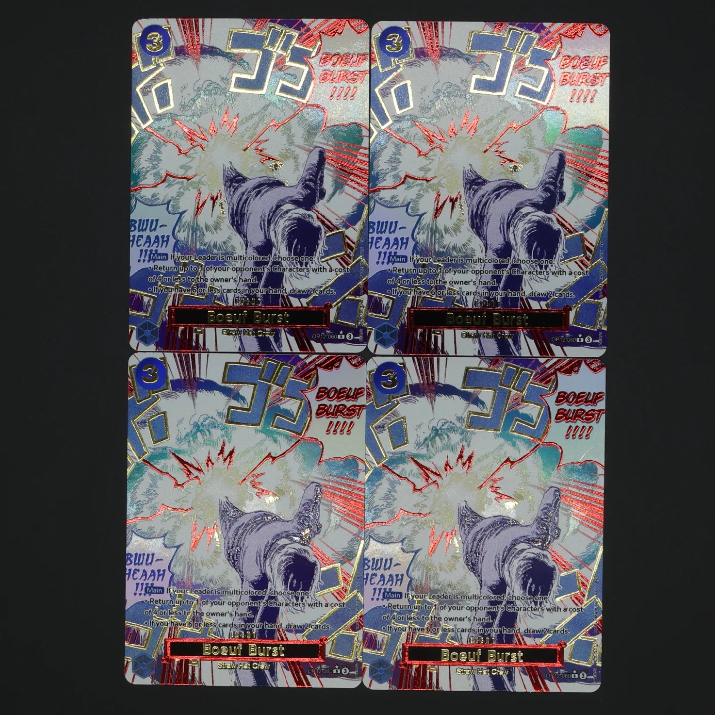 One Piece TCG OPCG English Manga Event Card Set Gear 2 DDM GGG Ground Death Frighten Me OP09 OP10 OP11 OP12 OP14 Gold Stamping