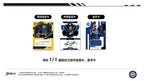 Wholesale Daka 2025-2026 Collection Cards Top Audience Machester Cuty Juventus Ac Milan Internazionale Milano Football Star Toy