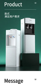 AMOI New - model Household Vertical Automatic Barreled Water Dispenser with Refrigeration and Heating for Office Drinks.