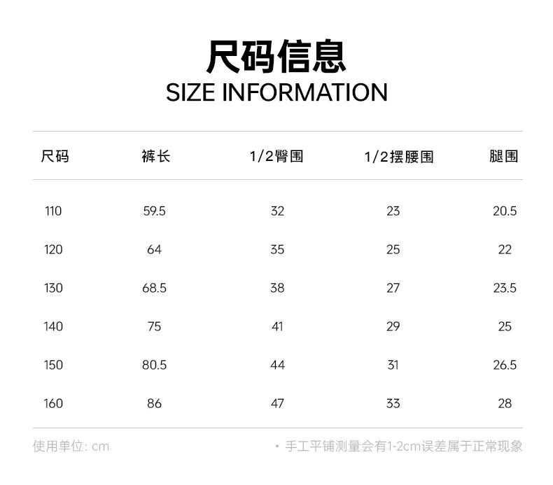 Kelme Kids' Fleece-lined Sports Pants Football Training Pants Casual Fitness Running Pants Warm Windproof Stretch Long Pants