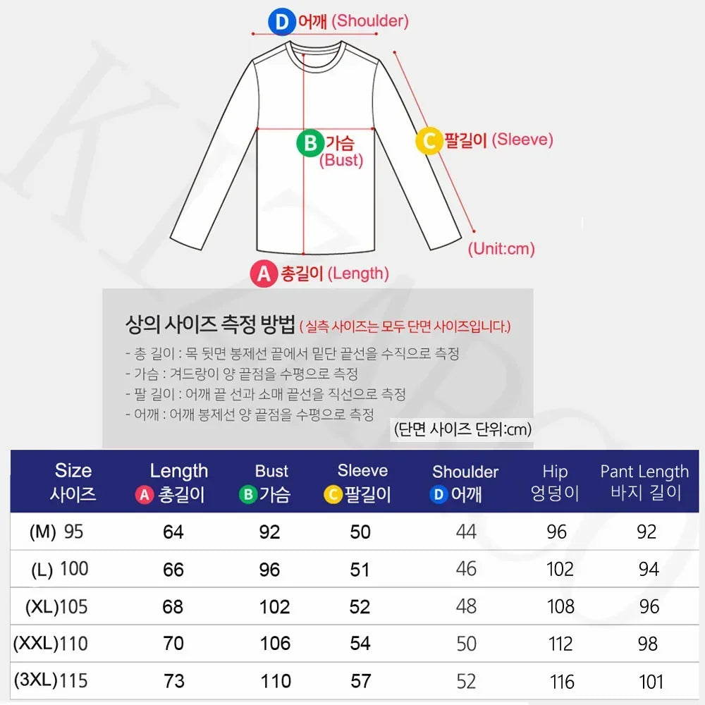 2026 Spring Men's Quick Dry Jacket Suit 1-4 piece Outdoor Fitness Running Sets Sports Jogging Pants Workout Clothes Sportswear Secondary image