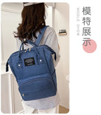 Nappy Backpack Diaper Bag Mummy Large Capacity Bags Mom Baby Multi-Function Waterproof Outdoor Travel Diaper Bags for Baby Care