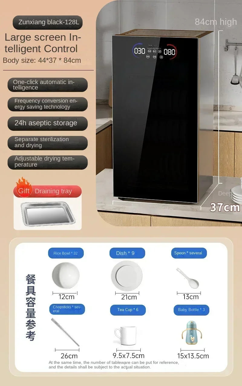 220V Good Housewife Compact UV Sterilizer - Portable High-Temp Drying Machine for Home Kitchen Use