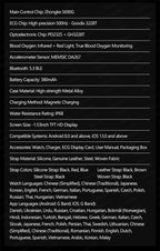 ECG High-end Health Smart Watch Men Blood pressure lipids bloodoxygen Body analysis Uric acid Health Tracker Smartwatch Men lady