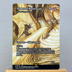FIN PSS5 FCA HOLO14-001 Tcg proxy magical cards Sephiroth, Fabled SOLDIER Vivi Ornitier Cloud, Midgar Mercenary gathering