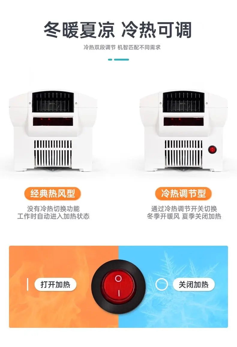 Automatic induction hand dryer Hotel commercial sanitary bathroom Intelligent blow  Hand dryer Household