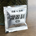 120-12PCS Camping Toilet Chemicals Liquid Waste Gelling Deodorizing Powder Eco Absorbent Gel Camping Toilet for Portable Toilet