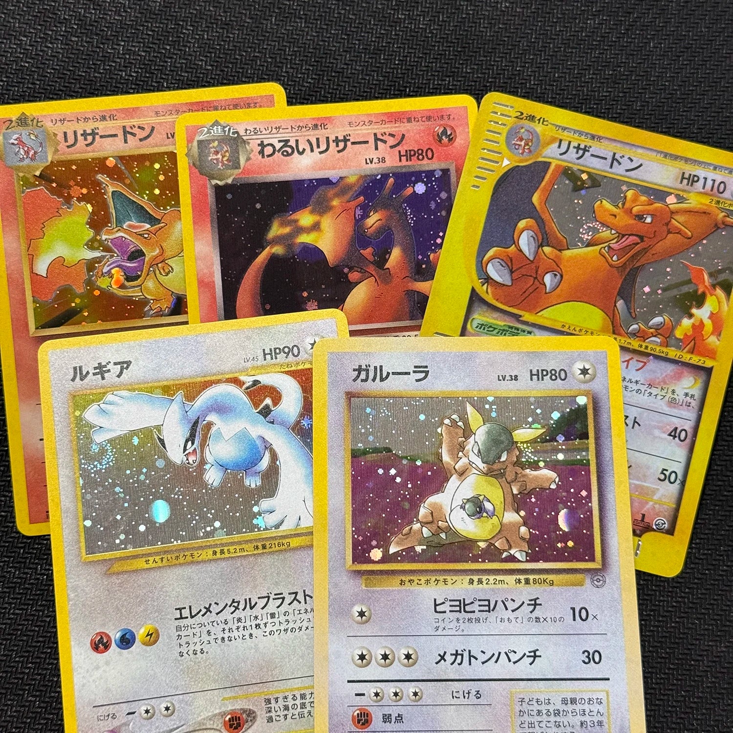 PKM Proxy Cards Japanese Rocket Dark Charizard Neo Era Lugia Promo Kangaskhan e-Series Era Charizard Holographic PTCG Proxy Toys Main image